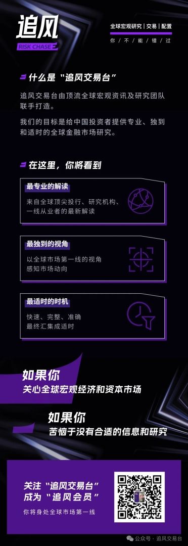 20万元锂价假设回来了：储能把2026年供需推向缺口 - 图片5